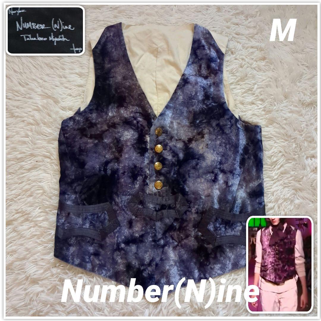 Number(N)ine ナンバーナイン 09'S ベルベットベスト ジレ 金釦