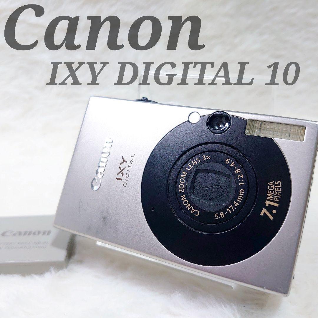 ✨動作品✨Canon IXY DIGITAL 10 PC1128 シルバー