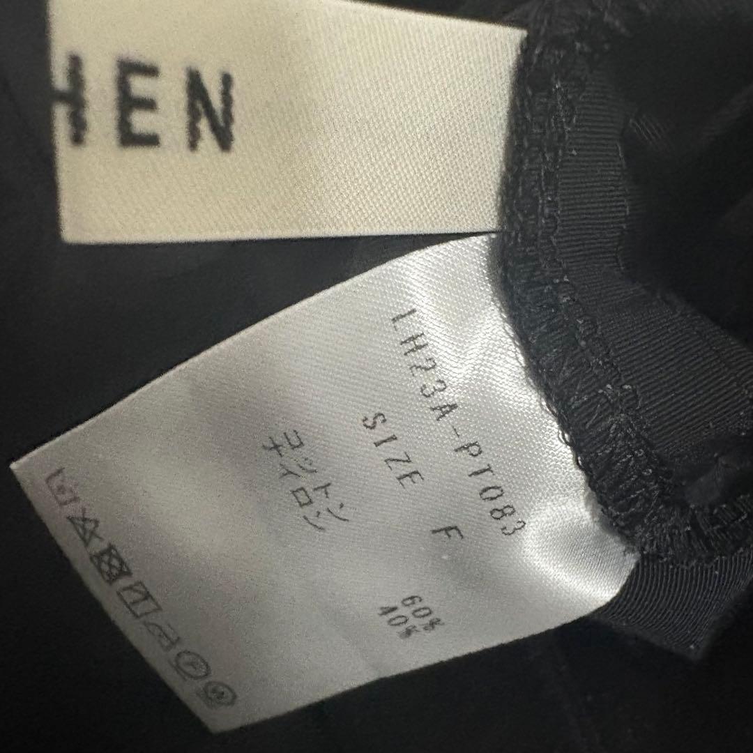 LOHEN ハイカウントグログランスカートパンツ