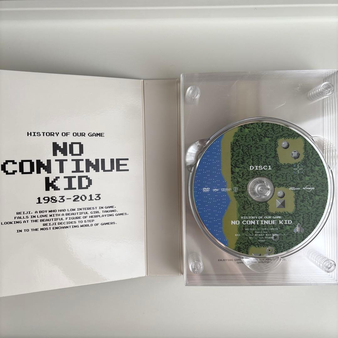 ノーコン・キッド～ぼくらのゲーム史～ DVD-BOX〈6枚組〉レア 田中圭 波瑠