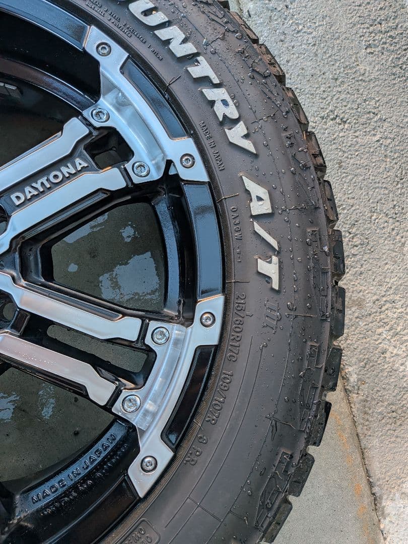 s*s様 RAYS FDX　OPEN COUNTRY　AT3　17インチ　ハイエ