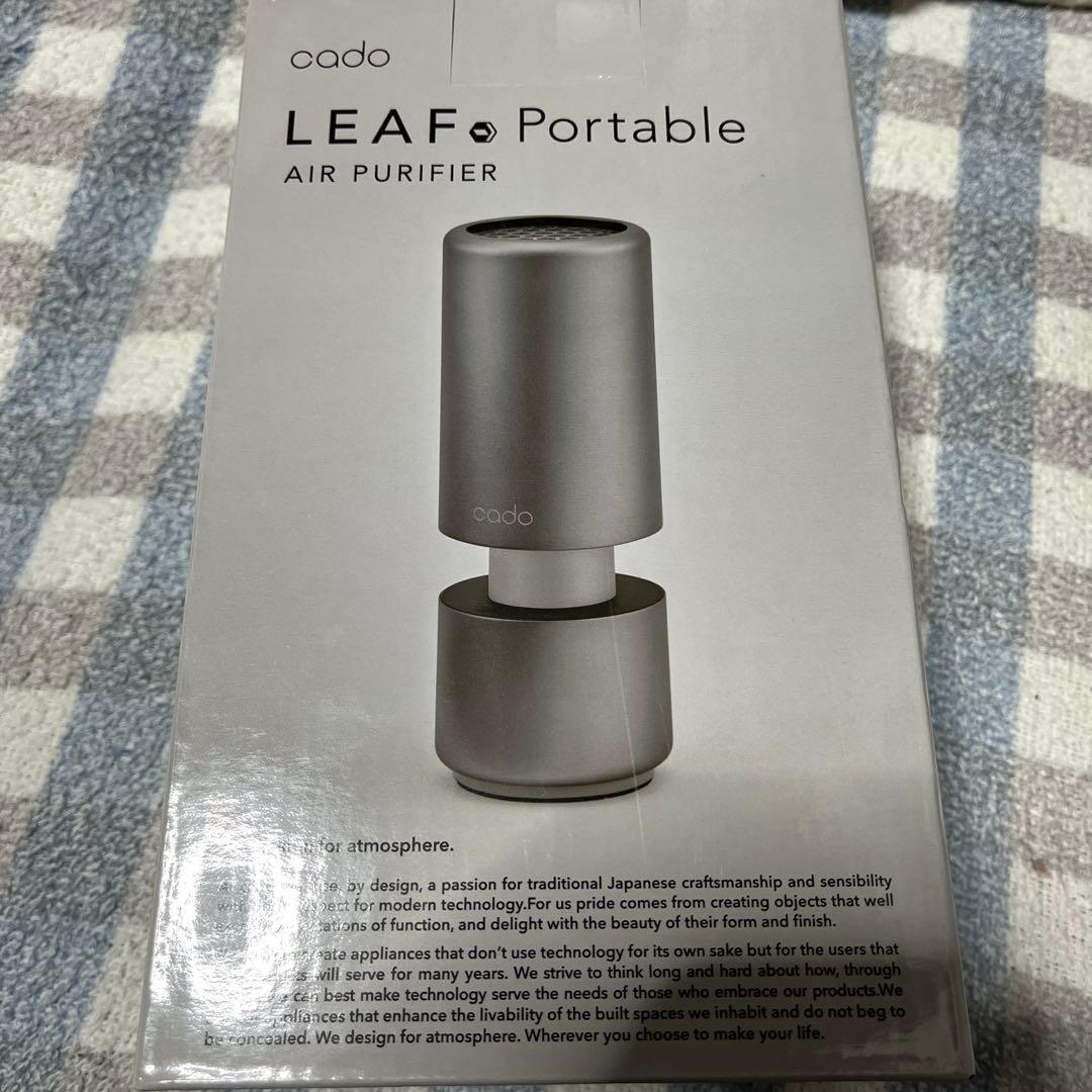 cado(カドー) 【 空気清浄機 MP-C30 LEAF Portable 】