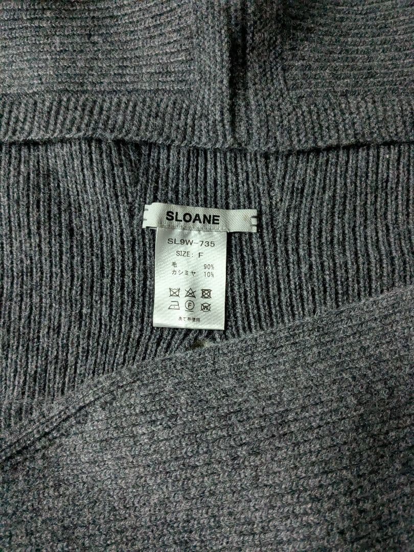 SLOANE　リブ ウール×カシミヤ フード付きマフラー