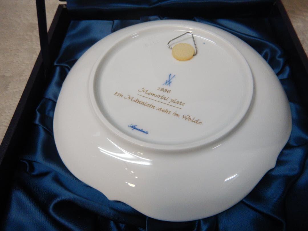 Meissen 　皿　 妖精　マイセン　イヤープレート　1996　190ｍｍ