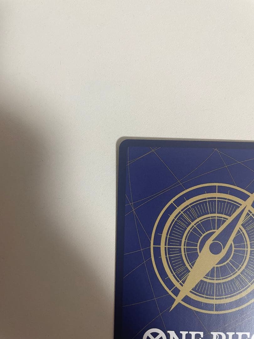 ワンピース　カードゲーム　ルフィ　op05-119