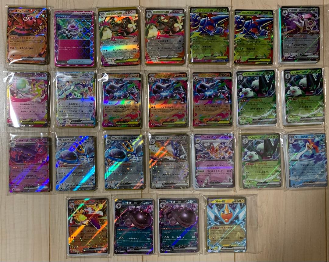 ポケモンカード大量出品(1000枚以上)