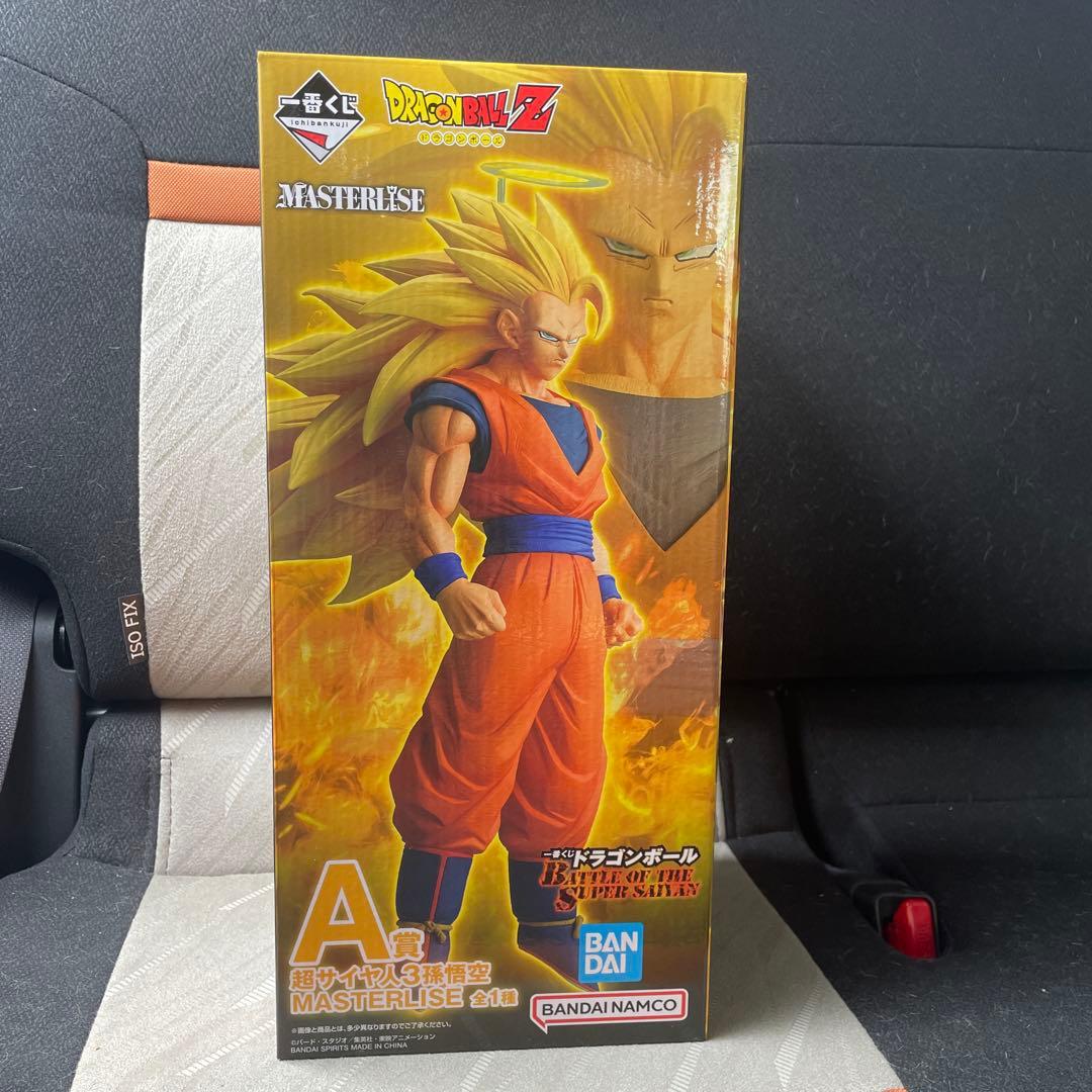 A賞 超サイヤ人3孫悟空