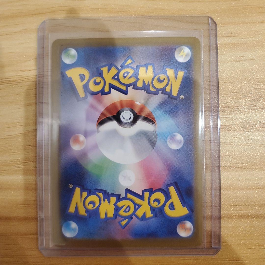 ポケモンカード メガリザードンXex ma メガゲンガーex ma 他