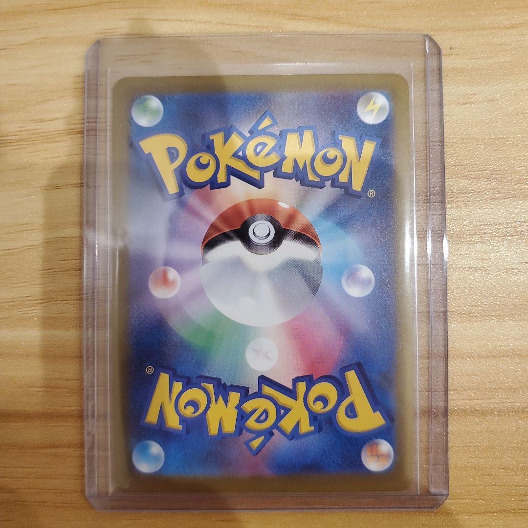 ポケモンカード メガリザードンXex ma メガゲンガーex ma 他