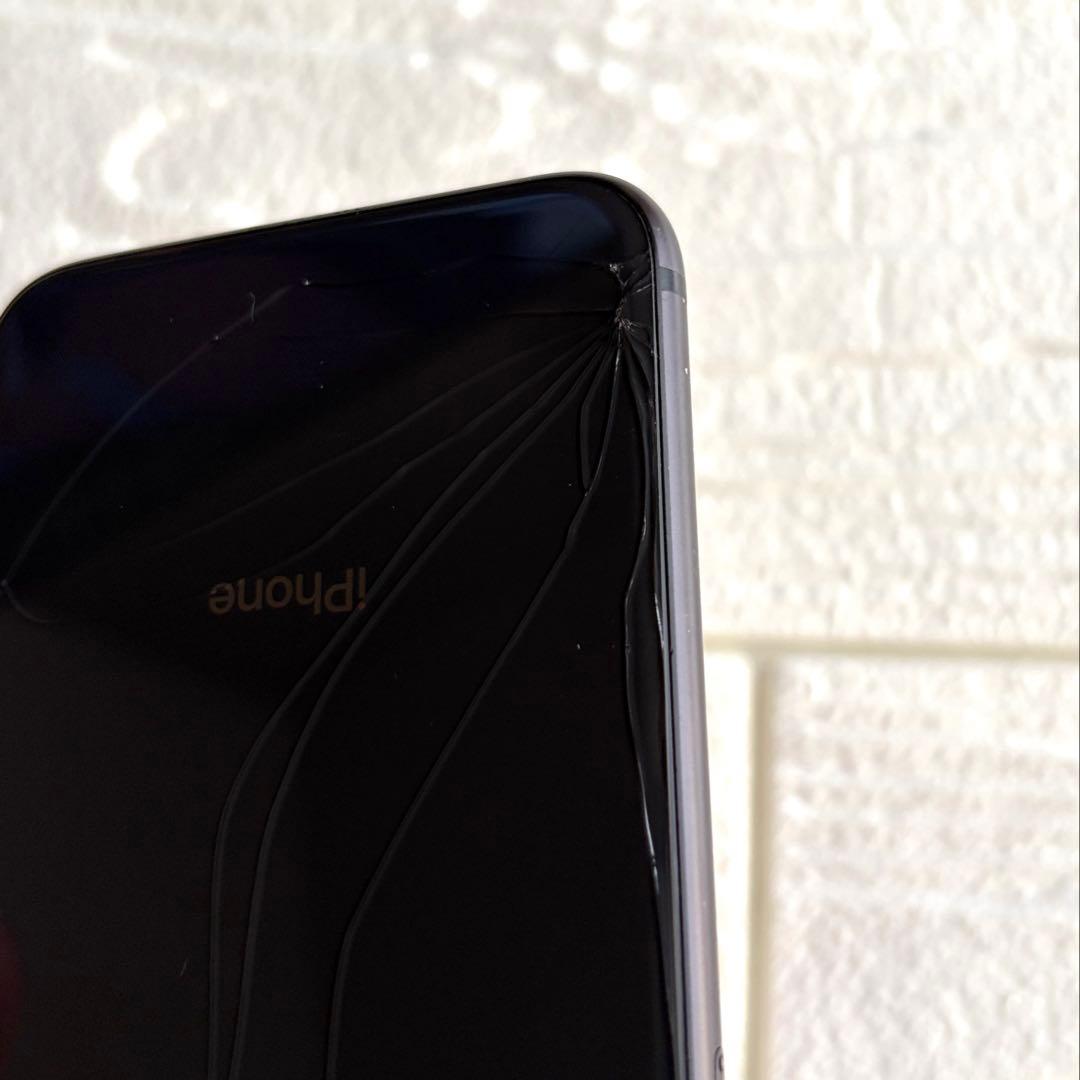 スマートフォン本体 Apple iPhone 8 64G