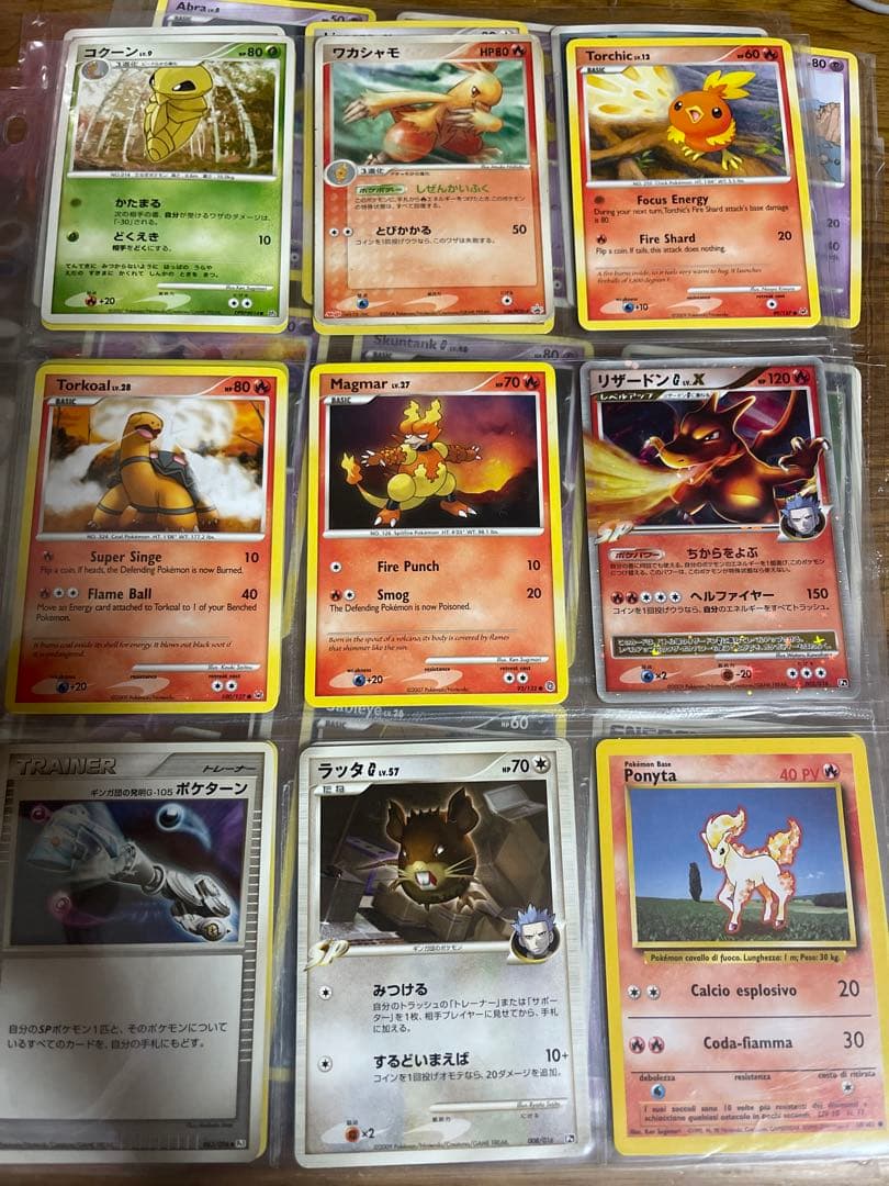 ポケモンカード　海外版&日本版