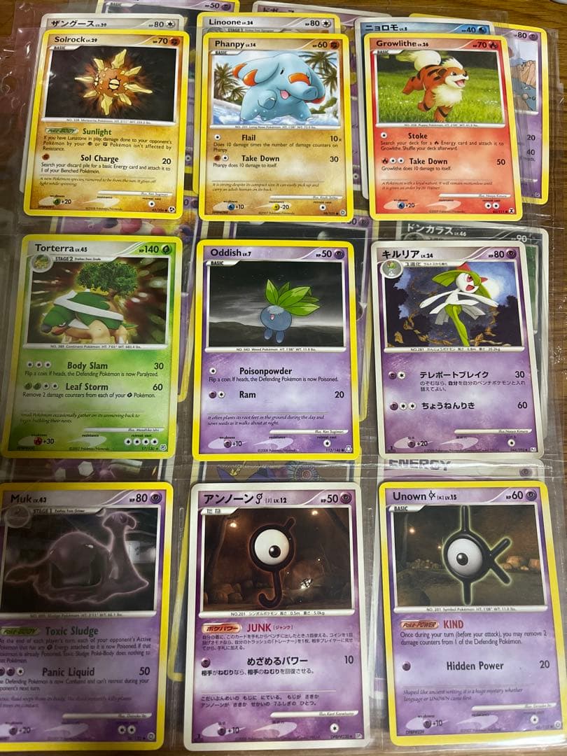 ポケモンカード　海外版&日本版