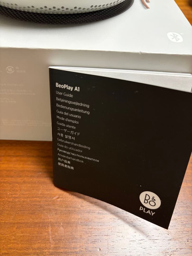 B&O PLAY Beoplay A1 バング＆オルフセン