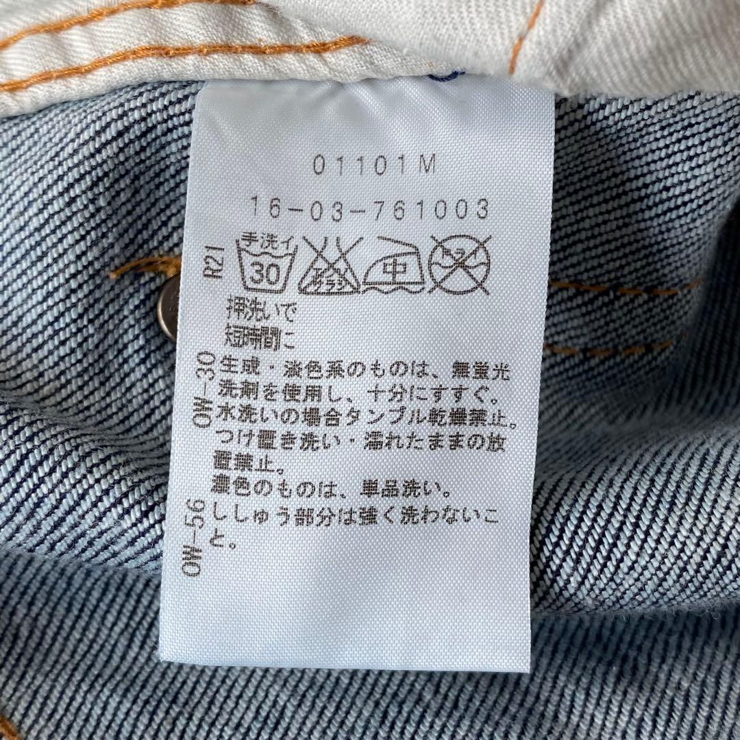 【美品】ヴィヴィアンウエストウッド　ハーフパンツ　オーブ刺繍　オーブ総柄　デニム