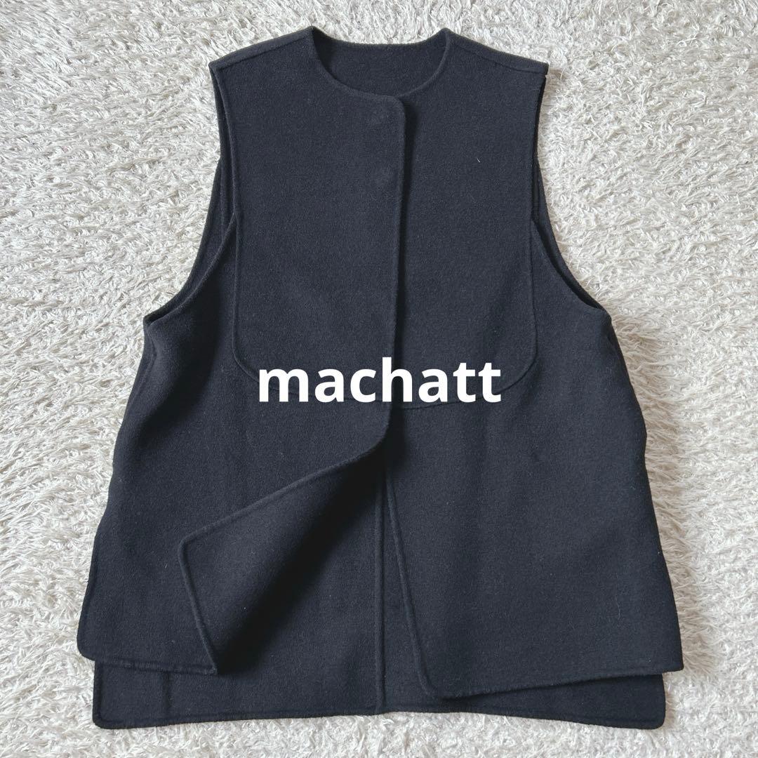 【美品】machatt リバーウールベスト ブラック　ジレ　ウール