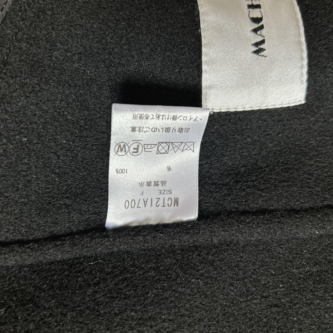 【美品】machatt リバーウールベスト ブラック　ジレ　ウール