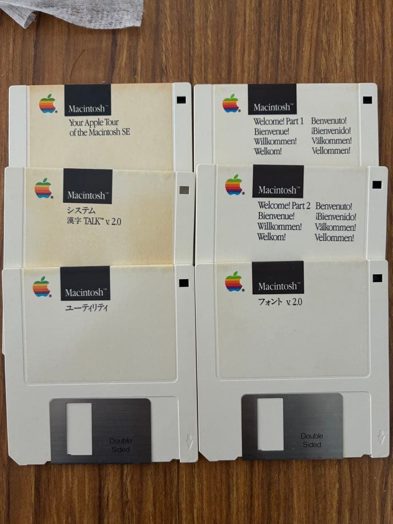 さ*ん様 Macintosh SE PC + ImageWriter II プリ