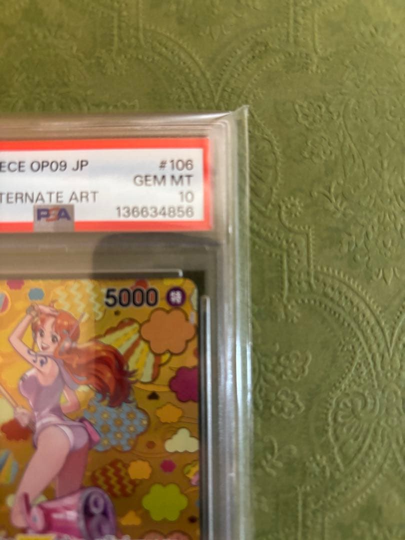 ナミ SR SP(スペシャルカード) OP08-106 PSA10