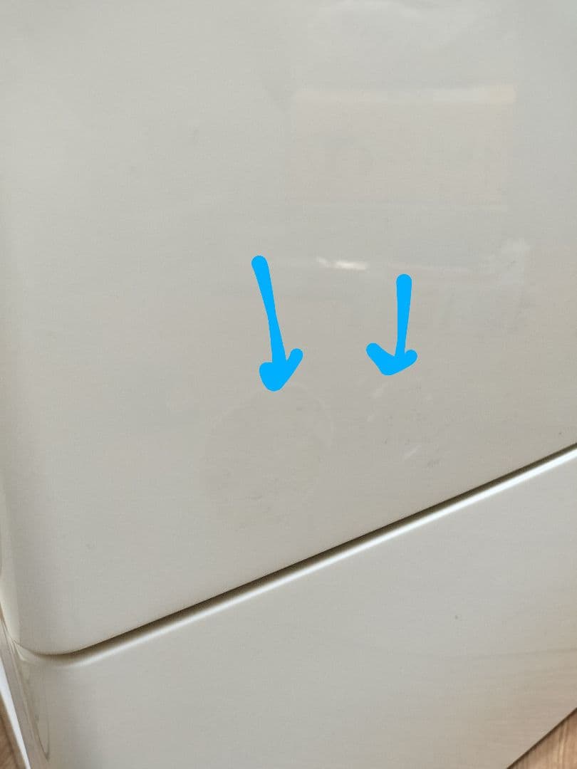 アイリスオーヤマ ウッドトップ４段チェスト