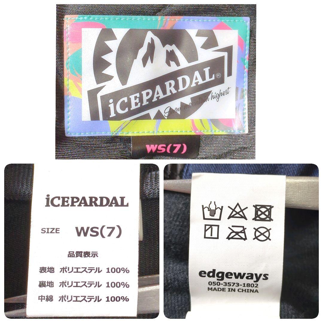 ✨極美品 iCEPARDAL スノボウェア 上下セット WS(7) パステル