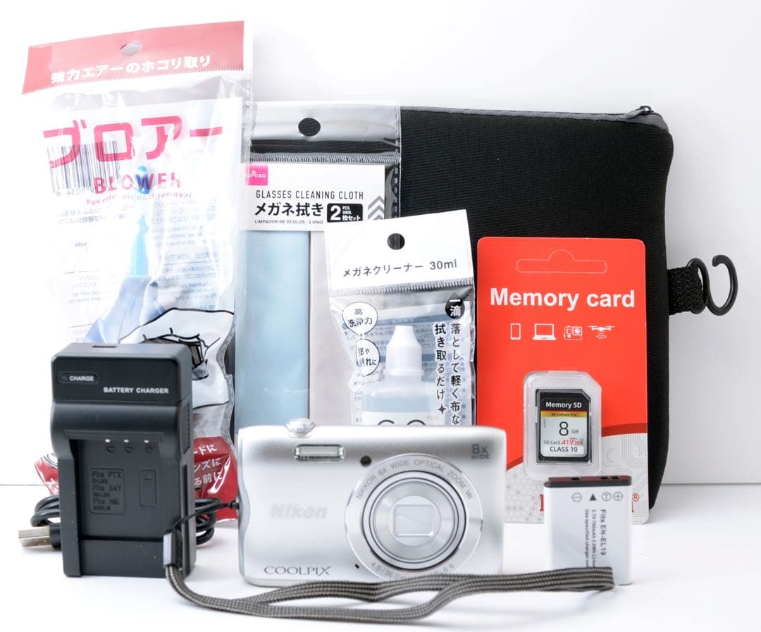 半ジャンク！Nikon COOLPIX A300★撮影可能★すぐ使える