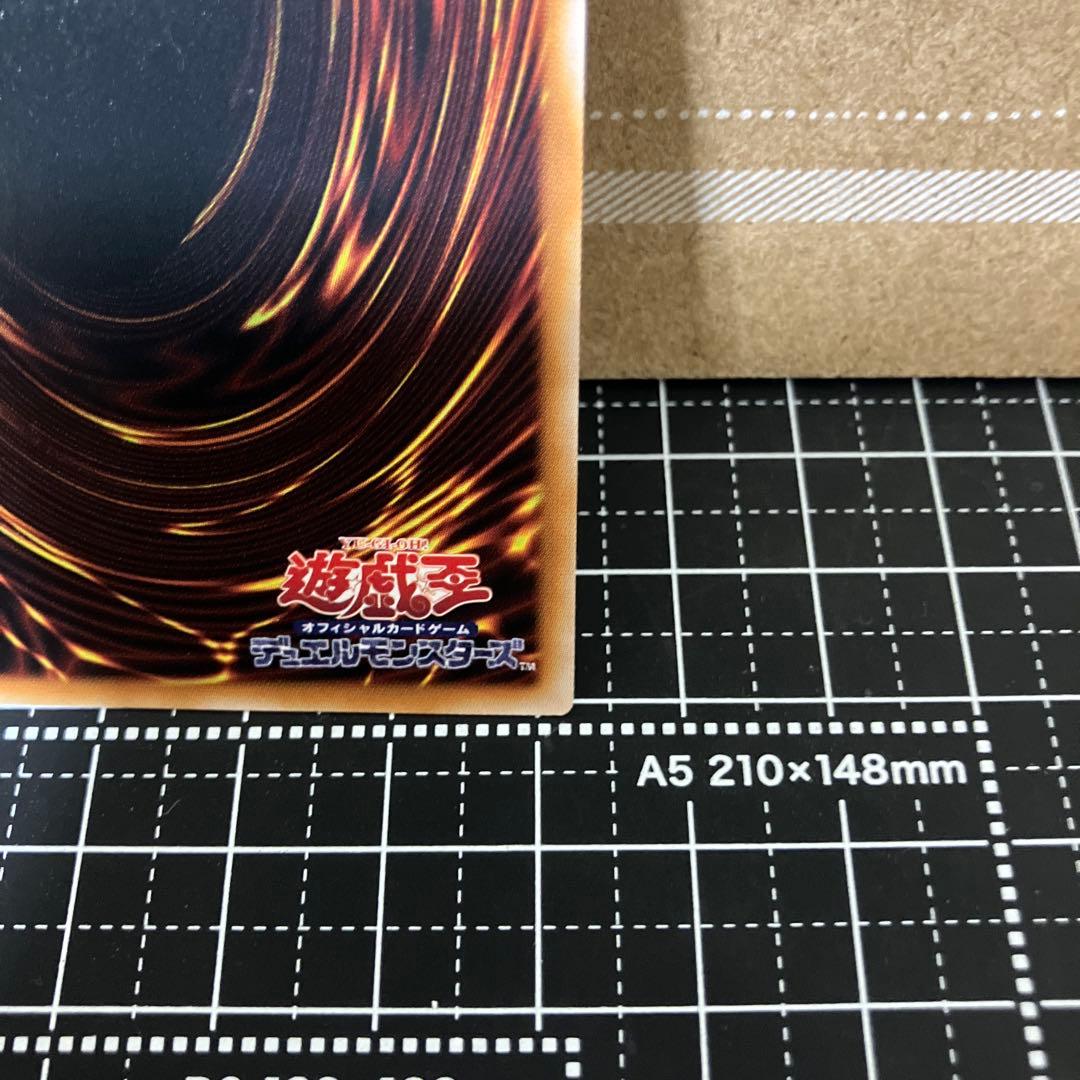 遊戯王　閃刀姫レイ　プリズマティックシークレットレア　1枚