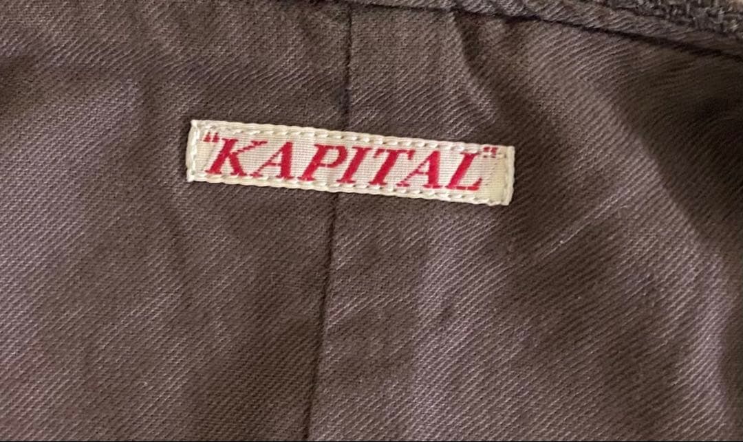 KAPITAL キャピタル ウール パン ベスト