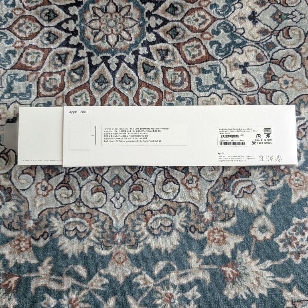 Apple Pencil 第2世代（MU8F2J/A）保証書あり