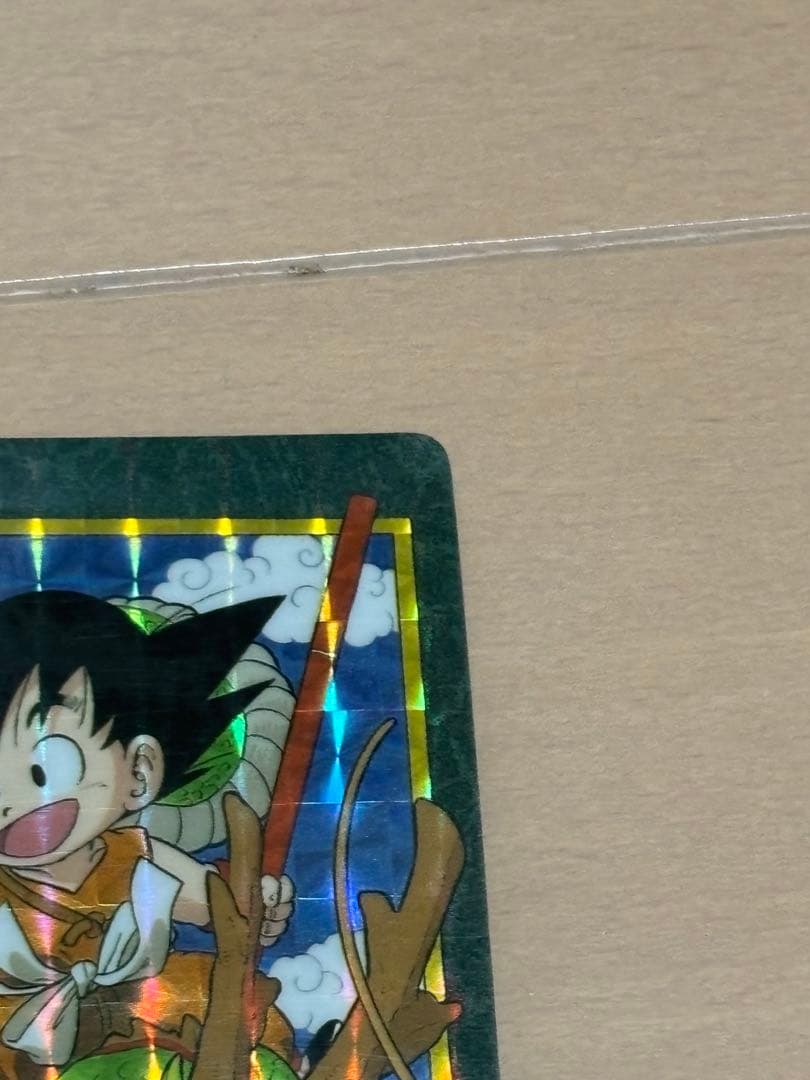 ドラゴンボールカード　ビジュアルアドベンチャー 85 神龍に乗って