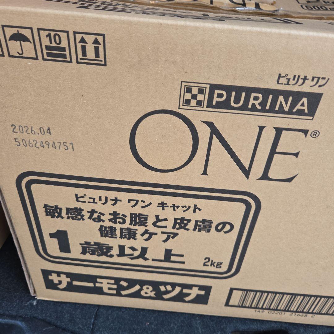 ネスレ　ピュリナワン　 猫　ドライフード 2kg × 6袋