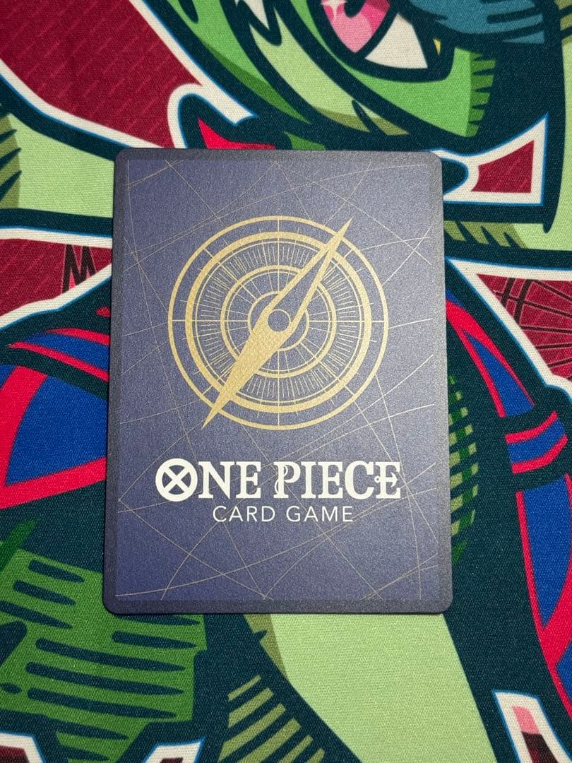 サボSEC SP（スペシャルカード） OP13-120 手配書 ワンピースカード