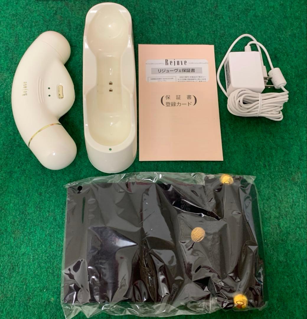 リジューヴェ　美顔器　美品