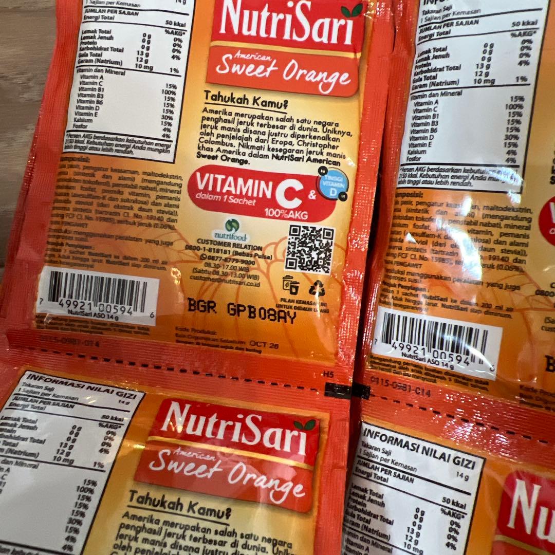 友子ー NUTRISARI 17セット