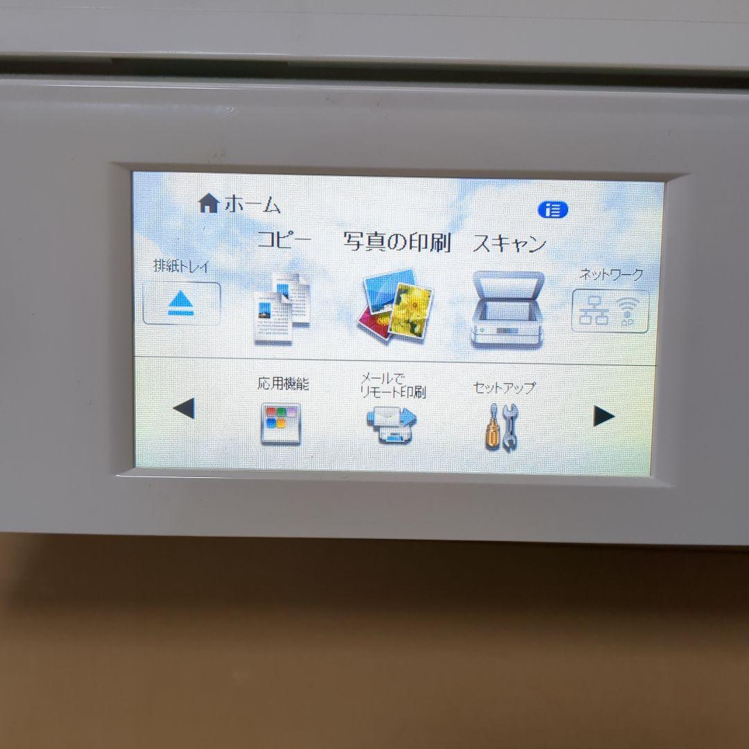 EPSON インクジェットプリンター EP-807AW　ジャンク品
