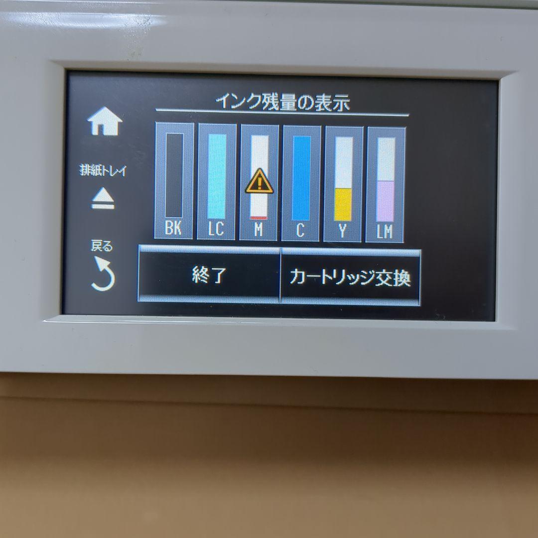 EPSON インクジェットプリンター EP-807AW　ジャンク品