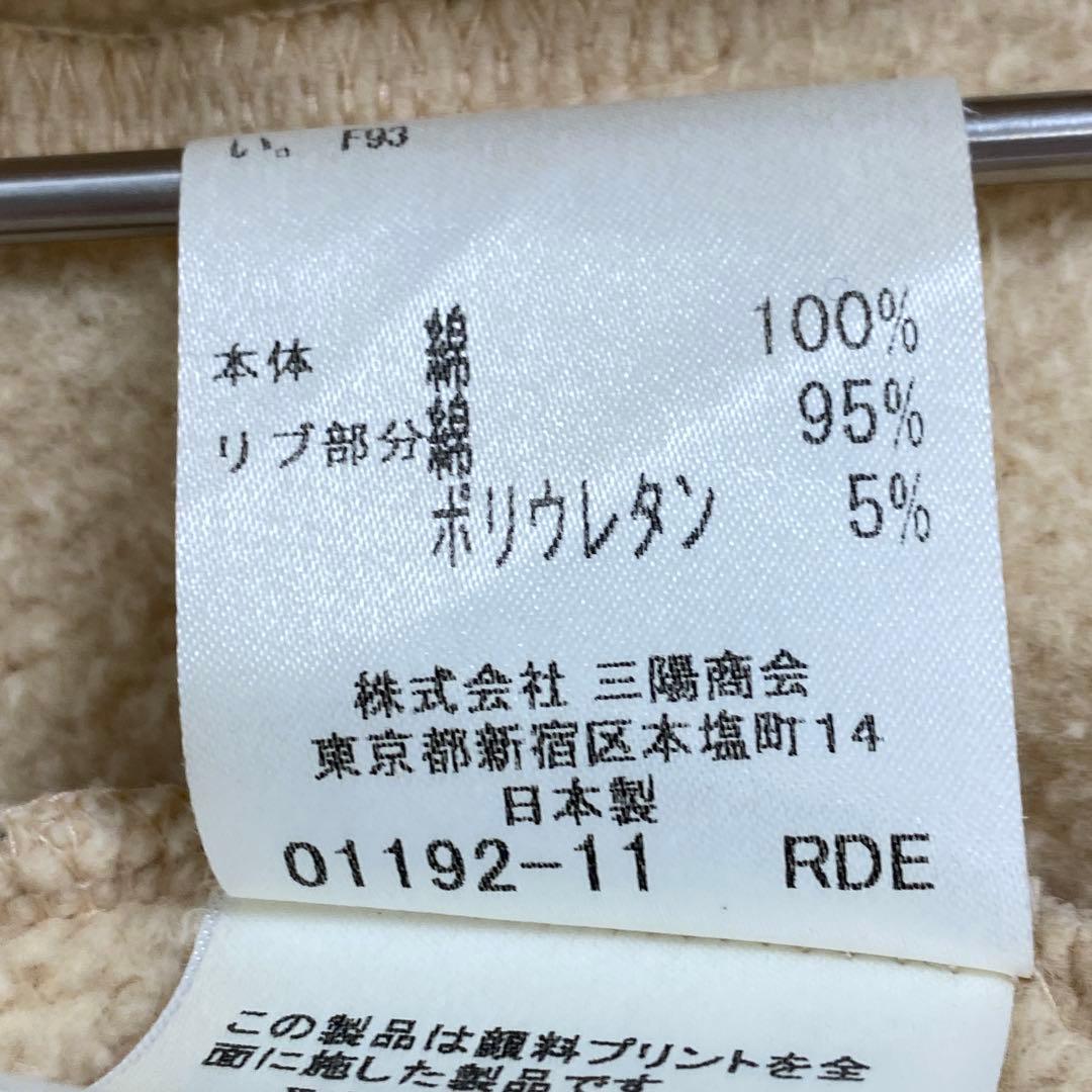 BURBERRY BLUE LABEL ノバチェック 袖刺繍ロゴ ダブルジップ