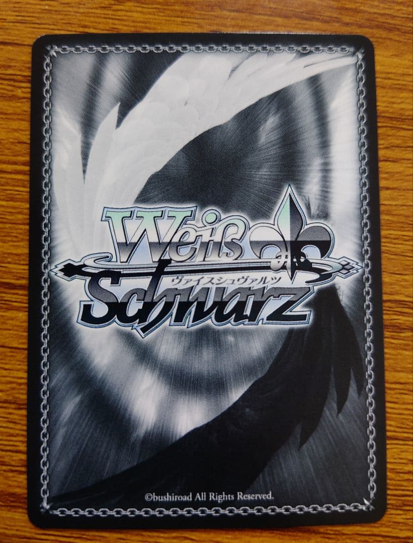 ヴァイス　星降る夜に　黒川あかね　SSP サイン　推しの子