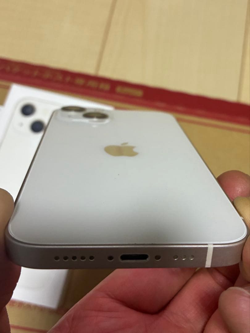 iPhone13 本体 スターライト 128GB SIMフリー