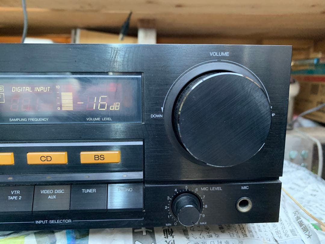 Technics SU-D5000 ステレオアンプ　訳あり品