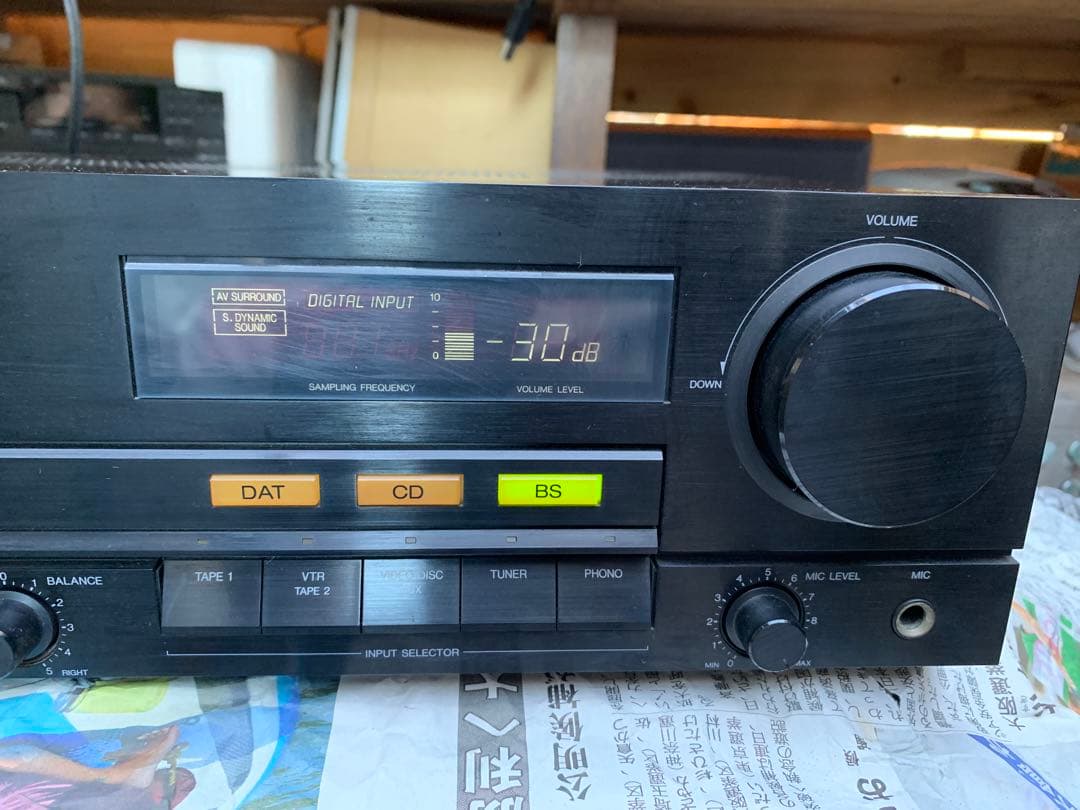 Technics SU-D5000 ステレオアンプ　訳あり品