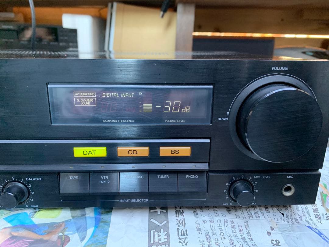 Technics SU-D5000 ステレオアンプ　訳あり品