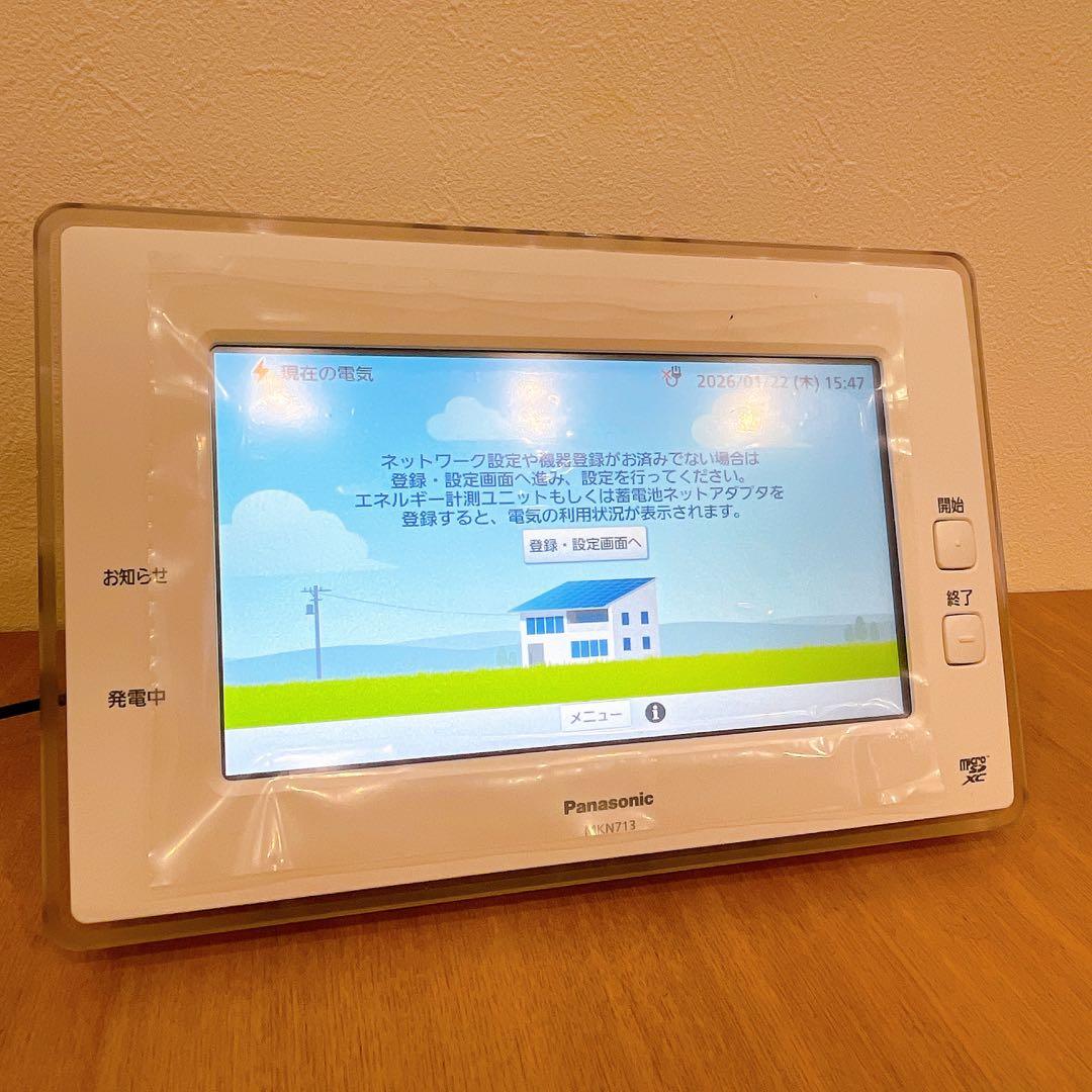パナソニック AiSEG2 7型モニター機能付 MKN713