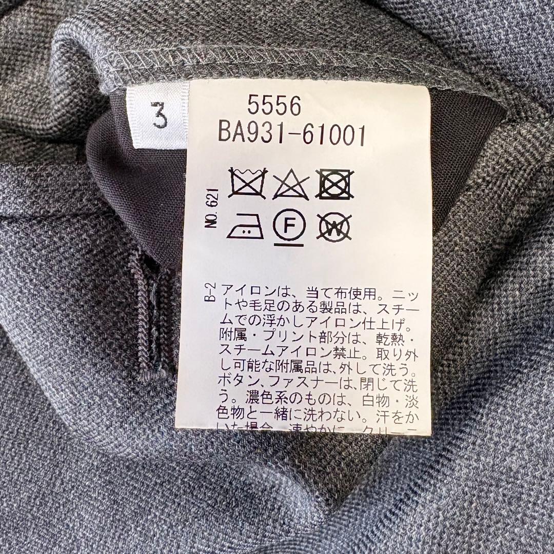 3ピース✨TAKEO KIKUCHI セットアップスーツ 総裏 グレー 3