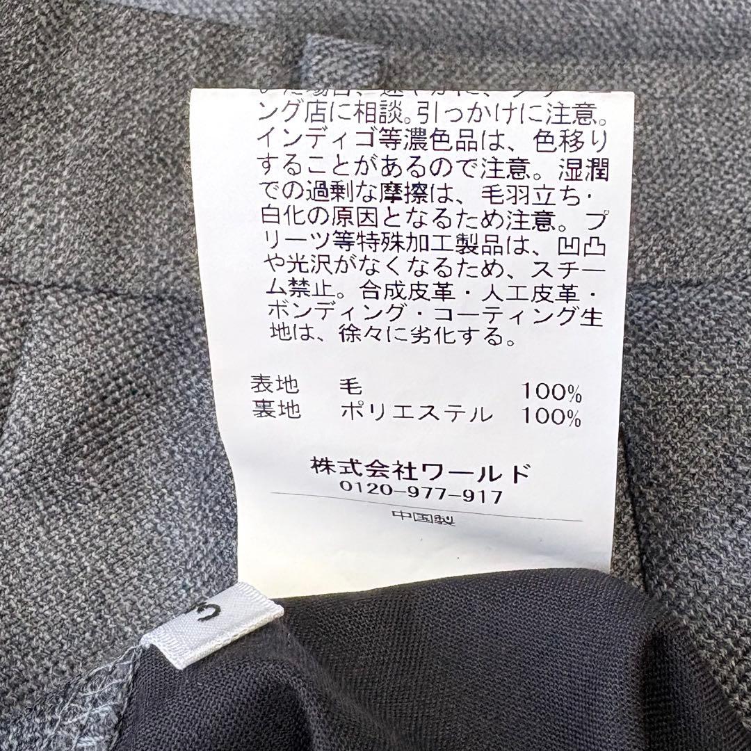 3ピース✨TAKEO KIKUCHI セットアップスーツ 総裏 グレー 3