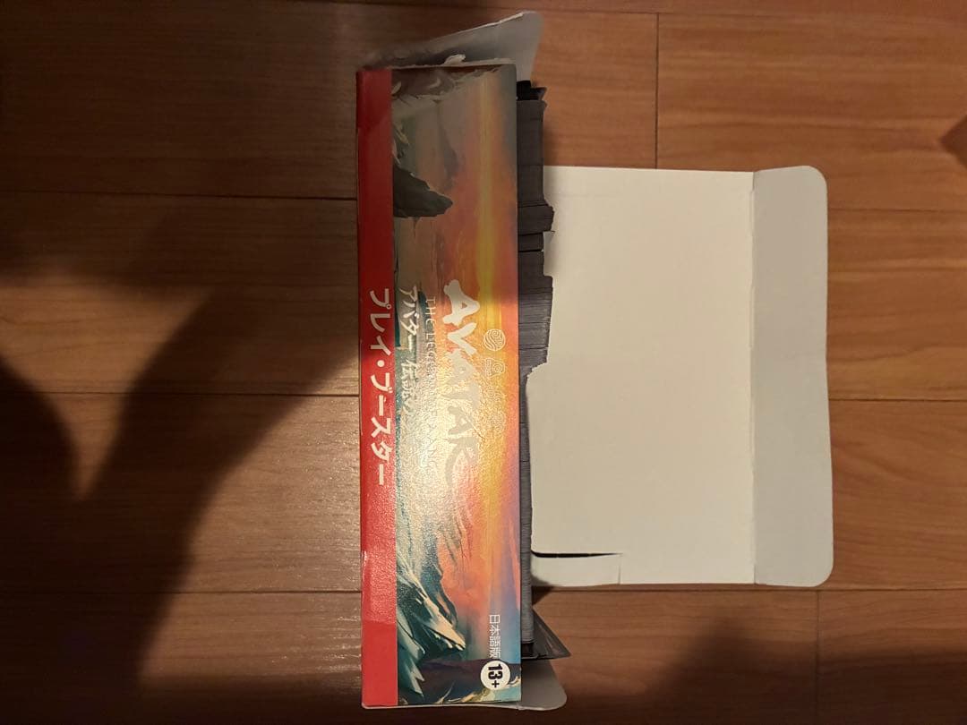 【BOX】MTG アバター 伝説の少年アン プレイ・ブースター 日本語版