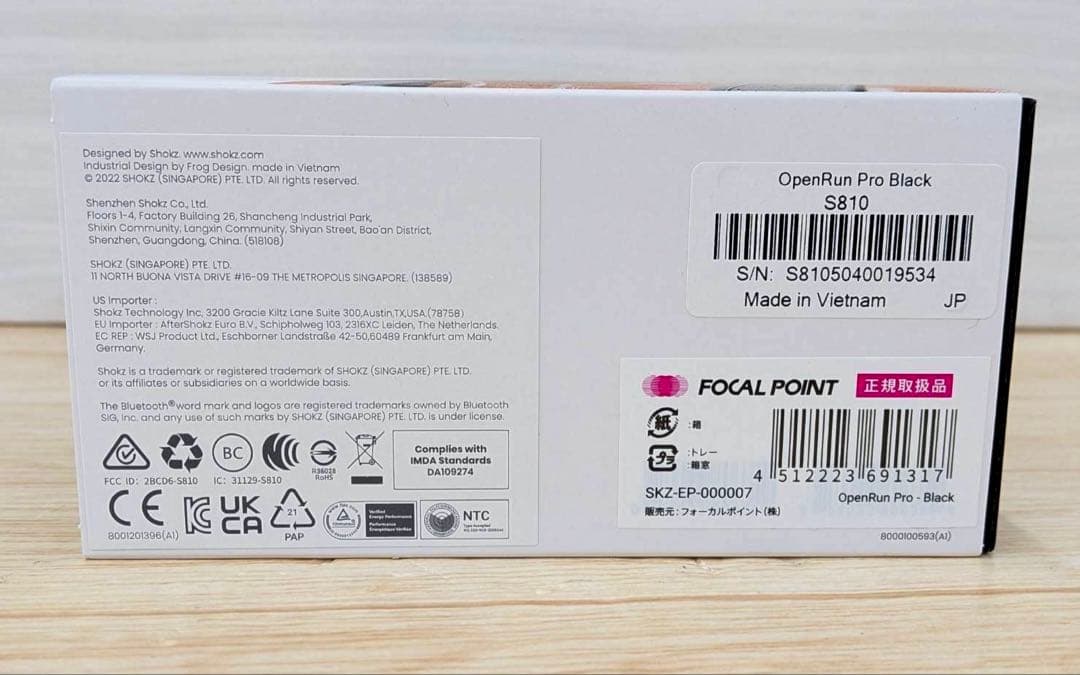 Shokz スポーツ骨伝導イヤホン OpenRun Pro