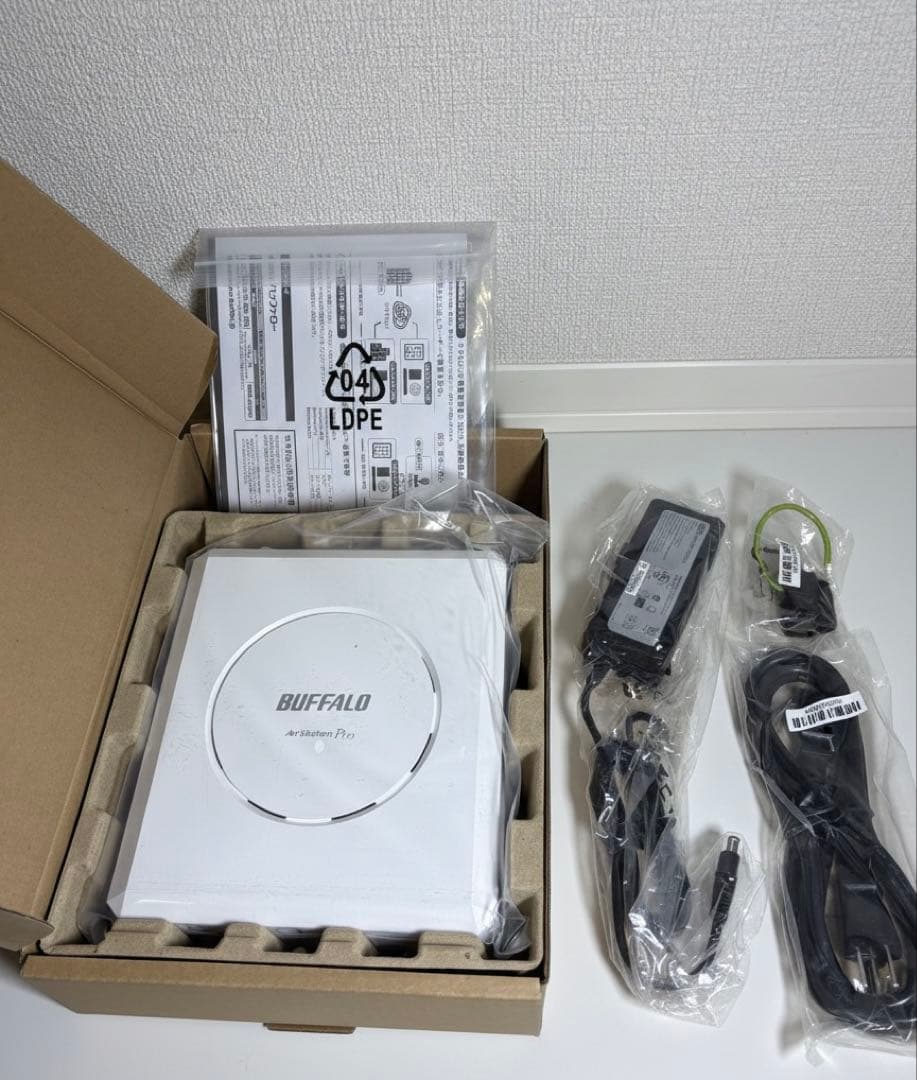 BUFFALO VR-U300W 無線VPNルーター