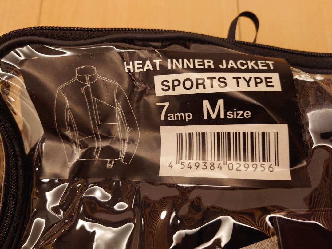 ヒートマスター 12V Heated Jacket Mサイズ