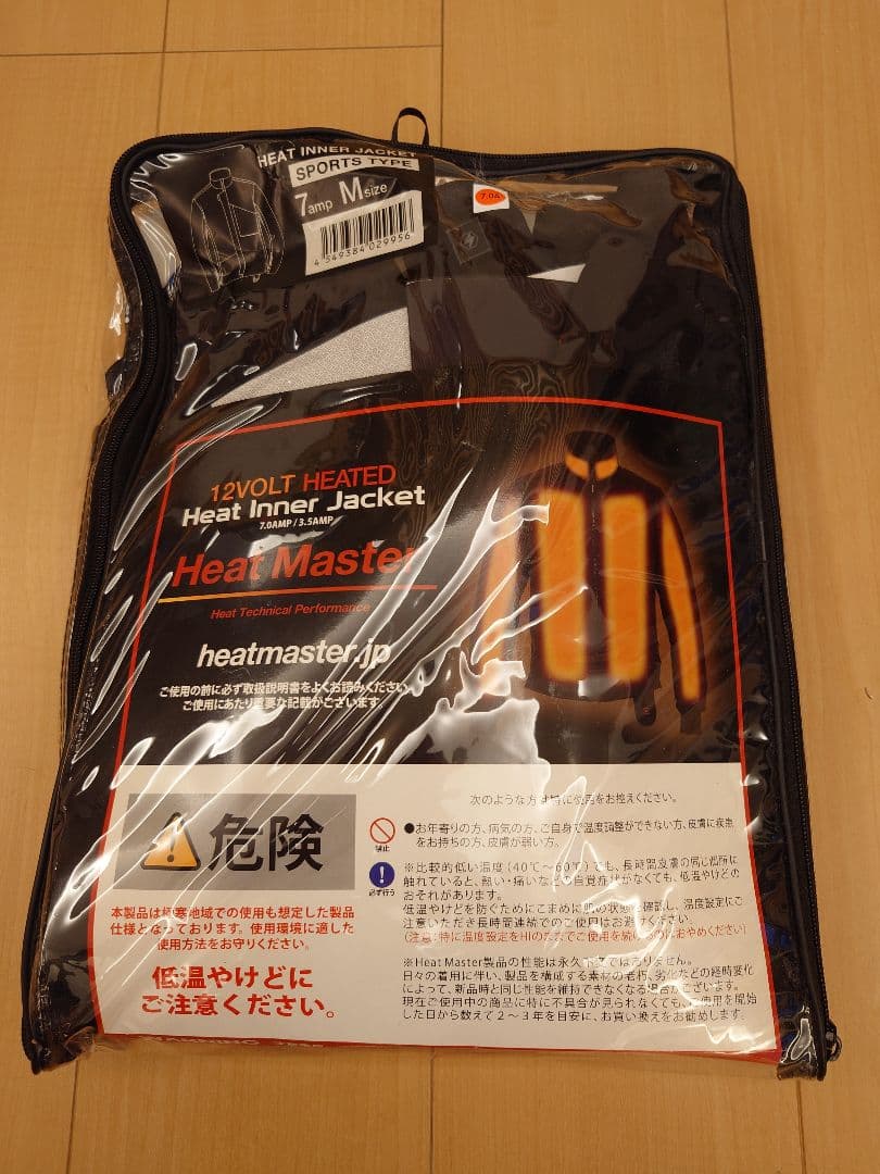 ヒートマスター 12V Heated Jacket Mサイズ