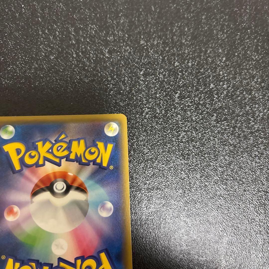 ミミッキュ CHR 058/049 ミミッキュV CSR 233/184 2枚